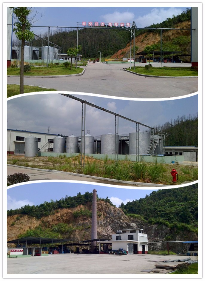 福建澳麗美涂料-工業涂料|工業油漆|鋼結構漆|地坪漆